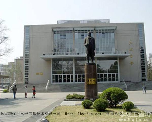 北京交通大学天佑会堂专业扩声系统BIK品牌应用工程案例