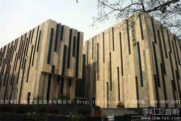 江苏省美术新馆音响系统Deneb品牌应用产品案例