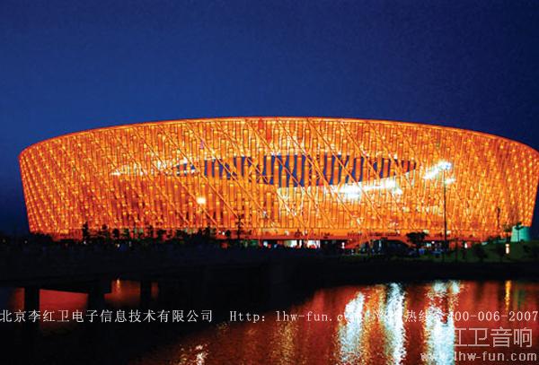 惠州市中心体育场音响系统雅马哈品牌应用工程案例