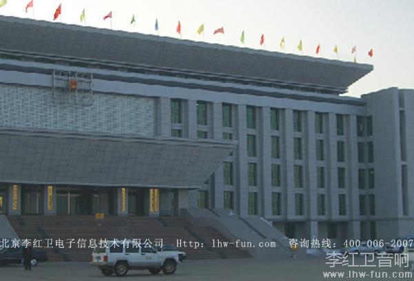 新和县影剧院音响系统CAS品牌应用工程案例