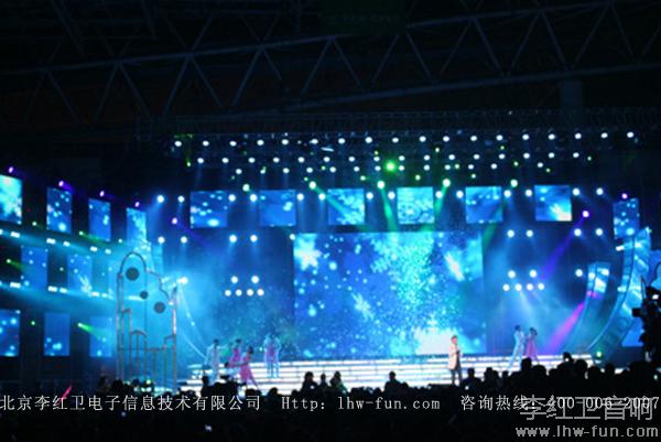 “那年代，生活家群星”长沙演唱会音响系统Deneb品牌应用工程案例