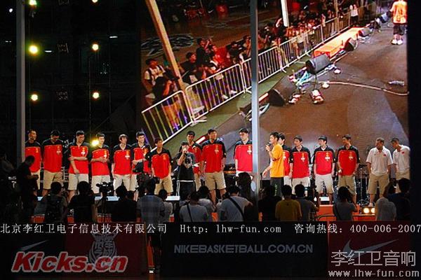 NIKE 北京东单篮球嘉年华音响系统BIK品牌应该工程案例