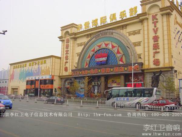 华世博际KTV音响系统雅马哈品牌应用工程案例