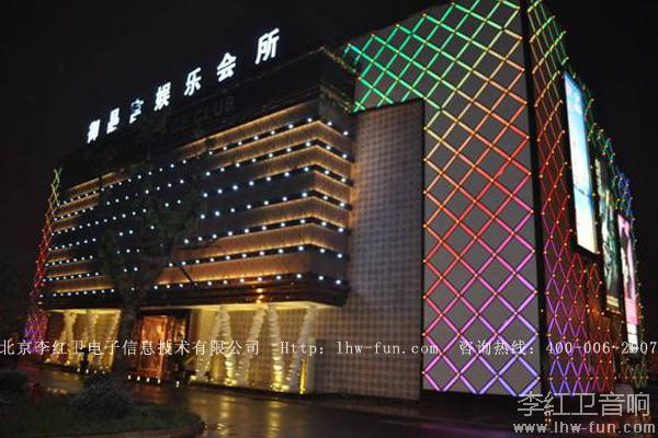 苏州市御晶宫娱乐会所音响系统雅马哈品牌应用工程案例