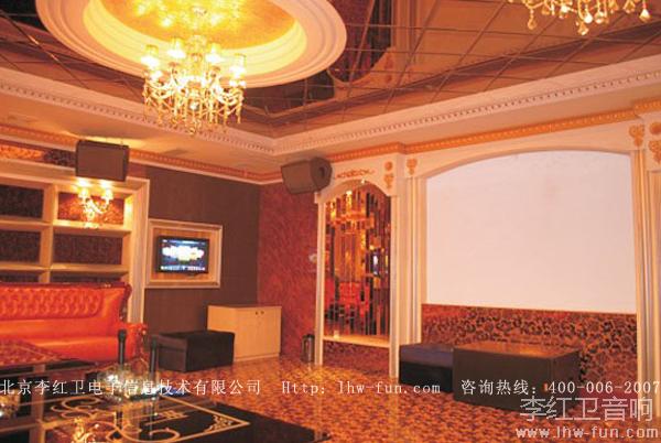 汉中豪门音乐门KTV 音响系统LS3品牌应用工程案例