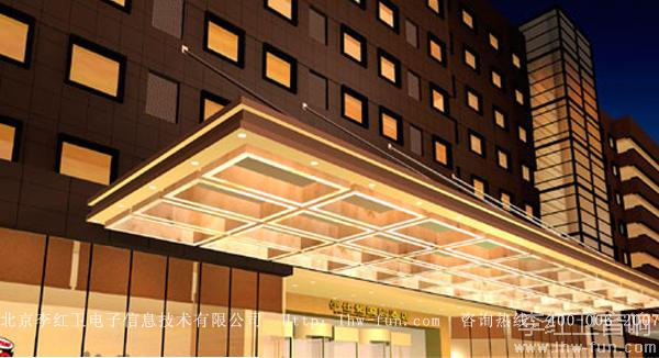 伊仕顿国际酒店KTV 音响系统LS3品牌应用工程案例