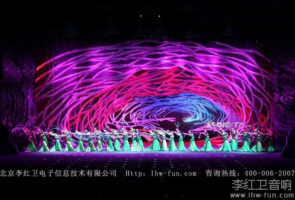 黄山市花山谜窟剧院音箱系统帝道品牌应用工程案例