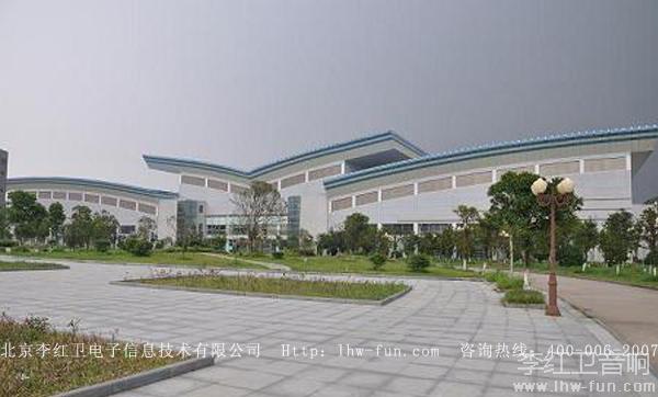 江西财经大学体育馆音箱系统AD品牌应用工程案例