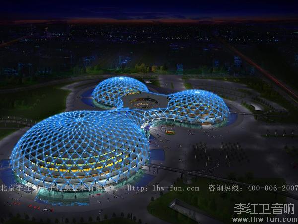 岭南明珠体育馆音箱系统玛田品牌应用工程案例