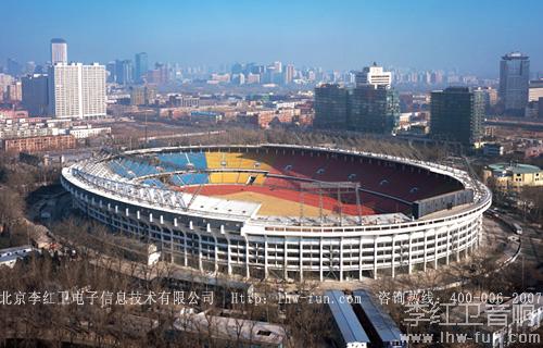 北京工人体育场音箱系统CODA品牌应用工程案例
