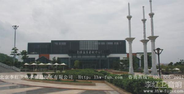 梅州亮胜客家艺术中心影院音响系统CODA品牌应用工程案例