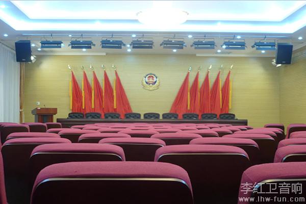 北京女子监狱会议厅工程音响系统雅马哈品牌应用工程案例