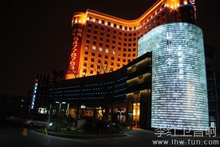 上海江南会所音响系统CODA品牌应用工程案例