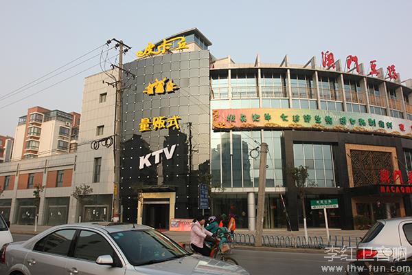 南京皮拉量贩式KTV音响系统雅马哈品牌应用工程案例