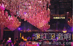 山东临沂拿铁酒吧音响系统AD品牌应用工程案例