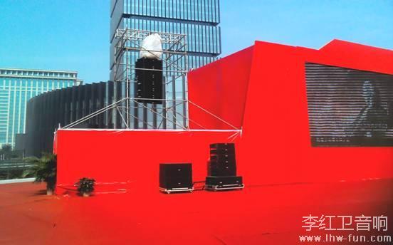 音箱功放均采用LS3（力斯）音箱；LA1205C线性阵列 TC系列