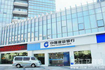 厦门建设银行音响系统DB品牌应用工程案例
