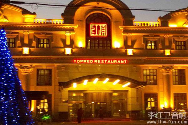 合肥红顶食府音响系统CAS品牌应用工程案例