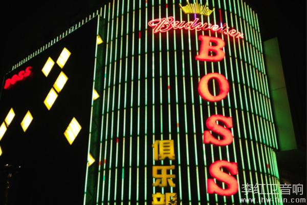 南京BOSS俱乐部音响系统Deneb品牌应用工程案例