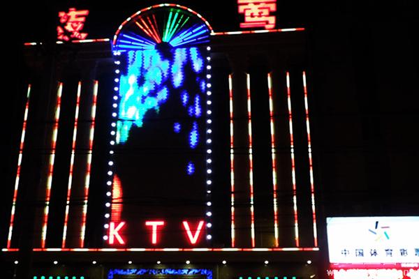 河南驻马店夜莺KTV音响系统Deneb品牌应用工程案例