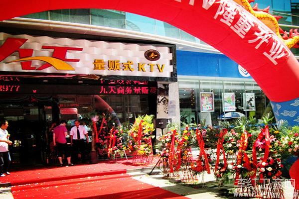 宁夏银川九天量贩式KTV音响系统Deneb品牌应用工程案例