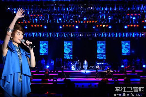 李宇春演唱会音箱系统Martin品牌应用工程案例