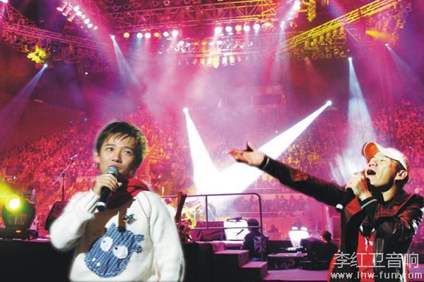 英雄本色台湾群星演唱会音箱系统Martin品牌应用工程案例