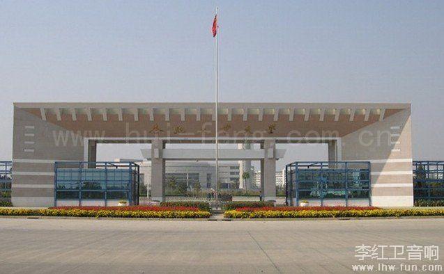 合肥工业大学艺源装饰公司卡拉ok歌舞厅音响系统Martin品牌应用工程案例