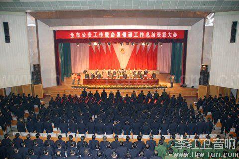 永州市委大会堂音响系统Martin品牌应用工程案例