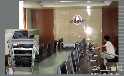 中国航天二院音响系统Bose品牌应用工程案例