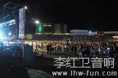 阿根廷La Punta竞技场的露天表演场音响系统DB品牌应用工程案例