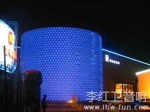 北京天上人间俱乐部VIP音箱系统MeyerSound品牌应用工程案例