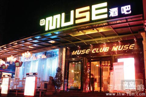 MUSI酒吧音响系统CAS品牌应用工程案例
