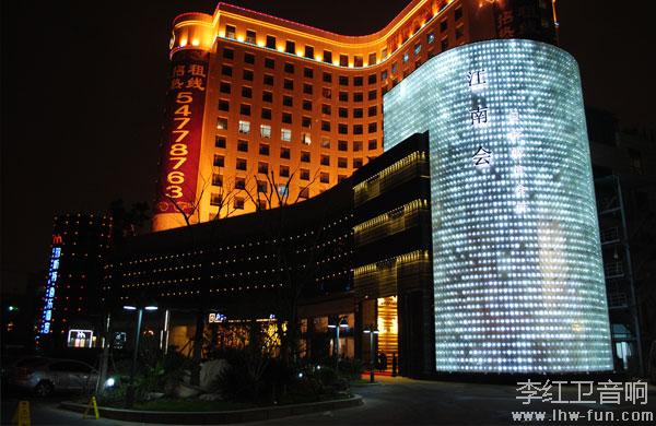 AD品牌震撼上海江南会成就亚洲顶级豪华俱乐部应用工程案例